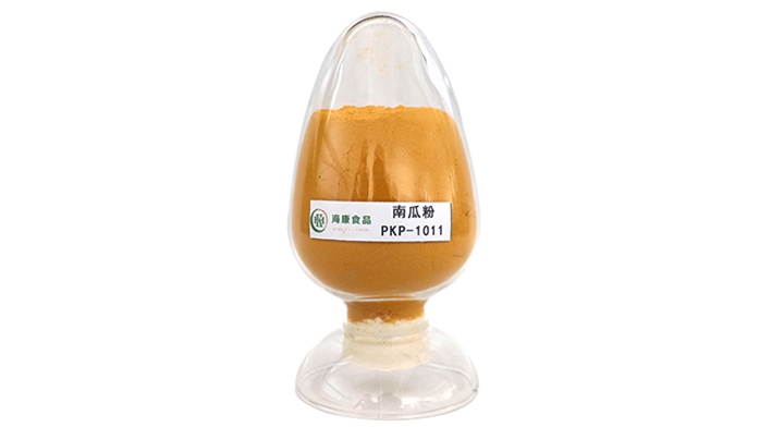 南瓜粉PKP-1011