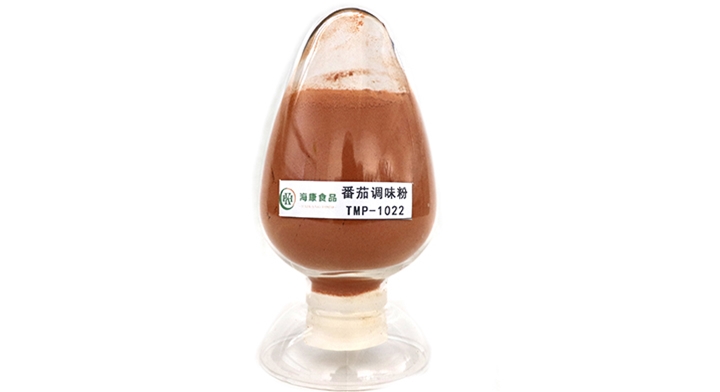 番茄调味粉TMP-1022