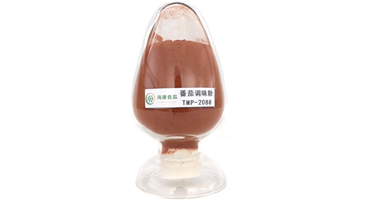 番茄调味粉TMP-2088